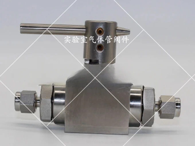 Two Way Ball Valve, High-pressure , High-temperature Ball Valve, Ferrule Ball Valve, 316 Ferrule Joint