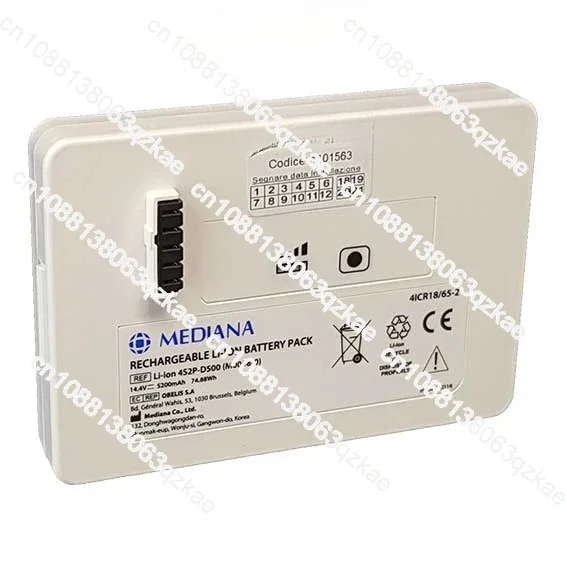 BATTERY 14.4V 5.2AH FOR D500 MEDIANA DEFIBRILLATOR (NEW)