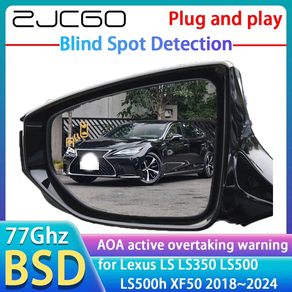 77GHz Radar Detector BSD Blind Spot Detective Alert Mirror Assistance Accessories For Lexus LS LS350 LS500 LS500h XF50 2018~2024