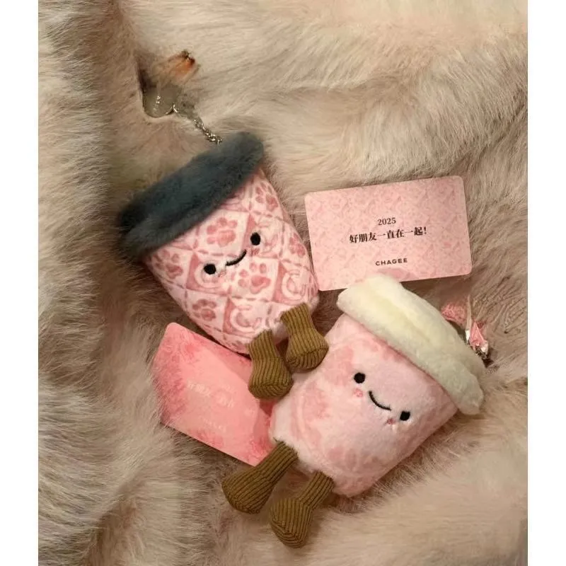 Cute Plush Cup Doll Friend Gift Women's Style CHAGEE Limited Edition Tea King Soft Toy Hanging Ornament Lovely Plushie