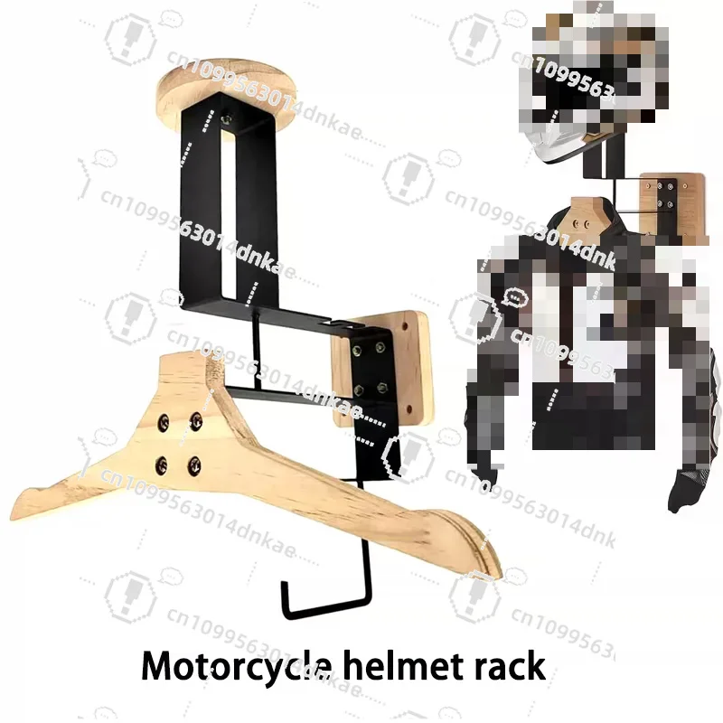 Wall-mounted Helmet Storage Rack Motorcycle Helmet Bracket Jacket Vest Display Rack Storage Bracket Hook Hanger