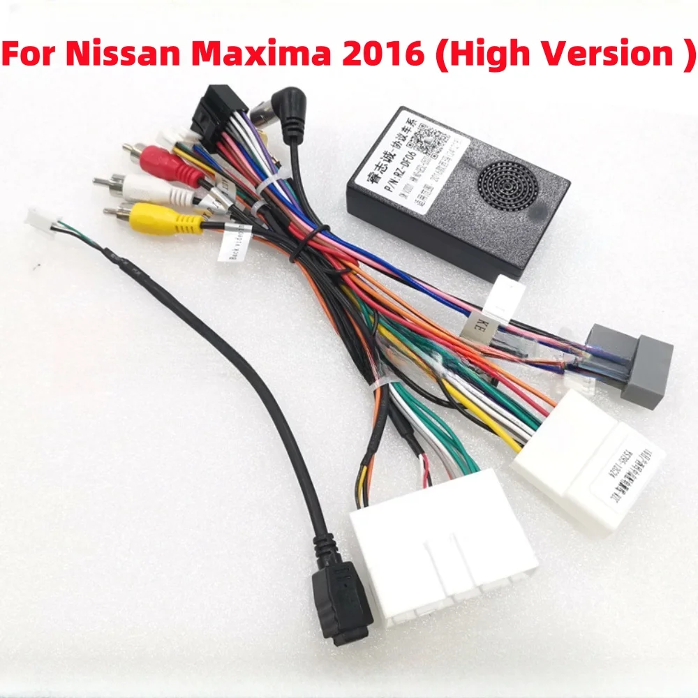 Raise Canbus RZ-DF0… - image