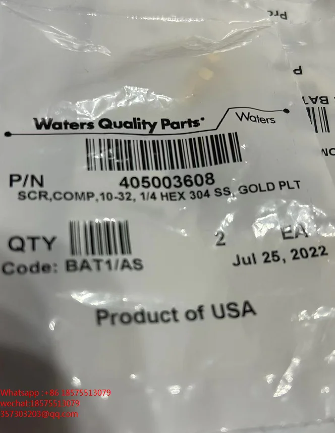 للمياه 405003608 لوني سائل HPLC/UPLC أنابيب من الفولاذ المقاوم للصدأ مطلية بالذهب 1/4 تركيب صامولة، جديد #2