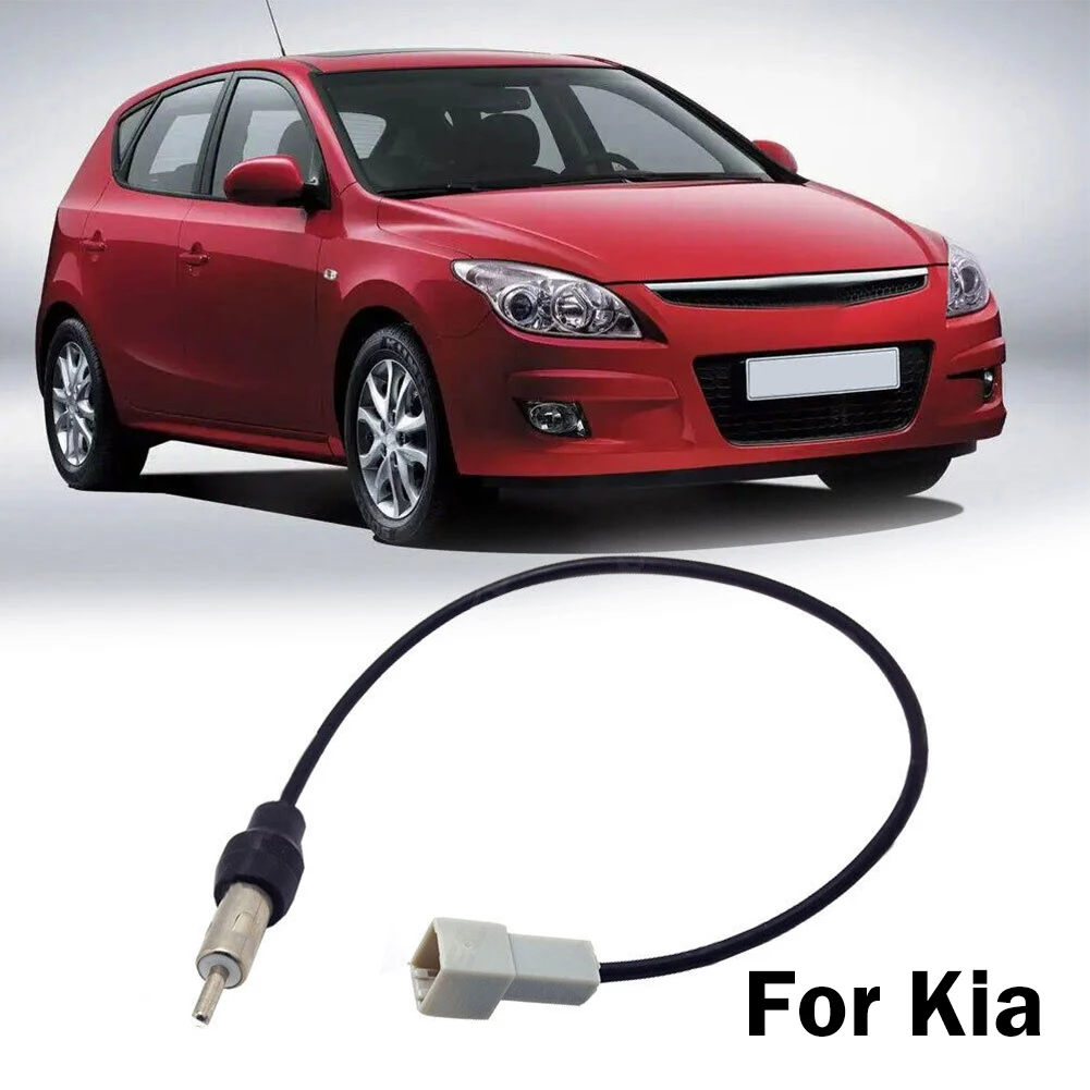 Adapter Cable Aerial Adapter Cable 25 30cm 1 PC Parts 12V 1X Vehicle Accessories Replacement For Hyundai 2009 2011