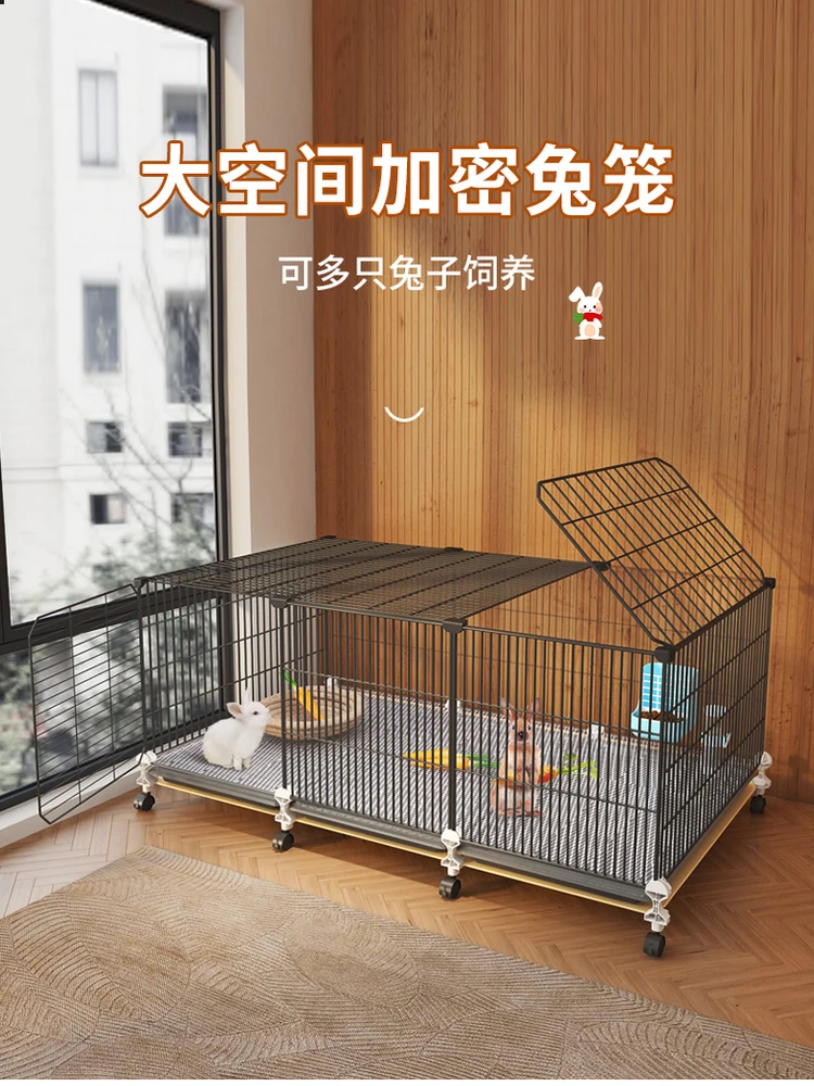 

Rabbit cage Rabbit special Large household cheap encryption pet rabbit Guinea pig guinea pig pet