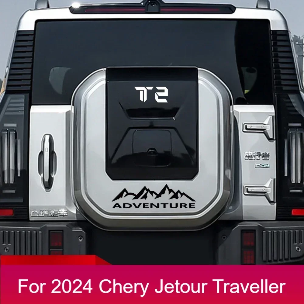 

New！For Chery Jetour Traveller T2 2023 2024 Jetour T2 Car Rear Trunk Back Spare Wheel Tire Cover Vinyl Stickers Decals Adventure