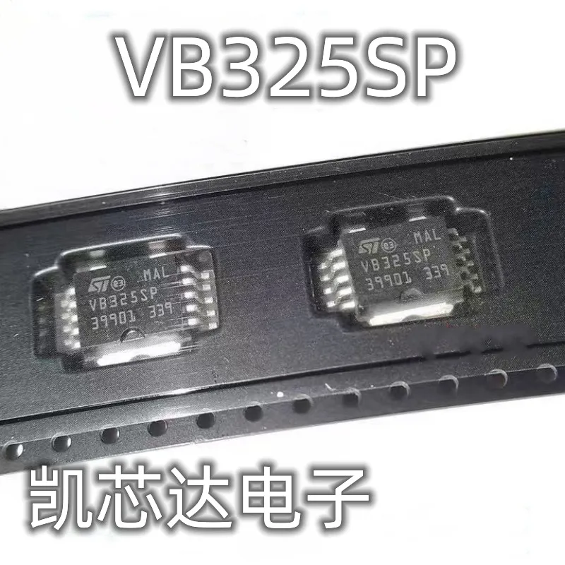 10PCS/LOT Free Shipping VB325SP VB325 HSOP10 SMD IC