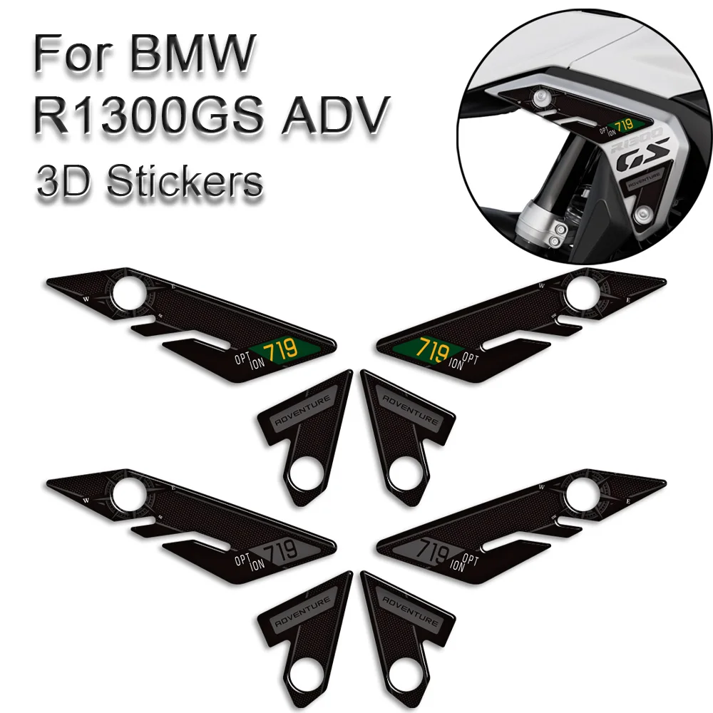 

2023 2024 For BMW R1300GS R 1300 GS 1300GS ADV Adventure Trophy Triple Black Option 719 Tank Pad Decorative Protector Stickers