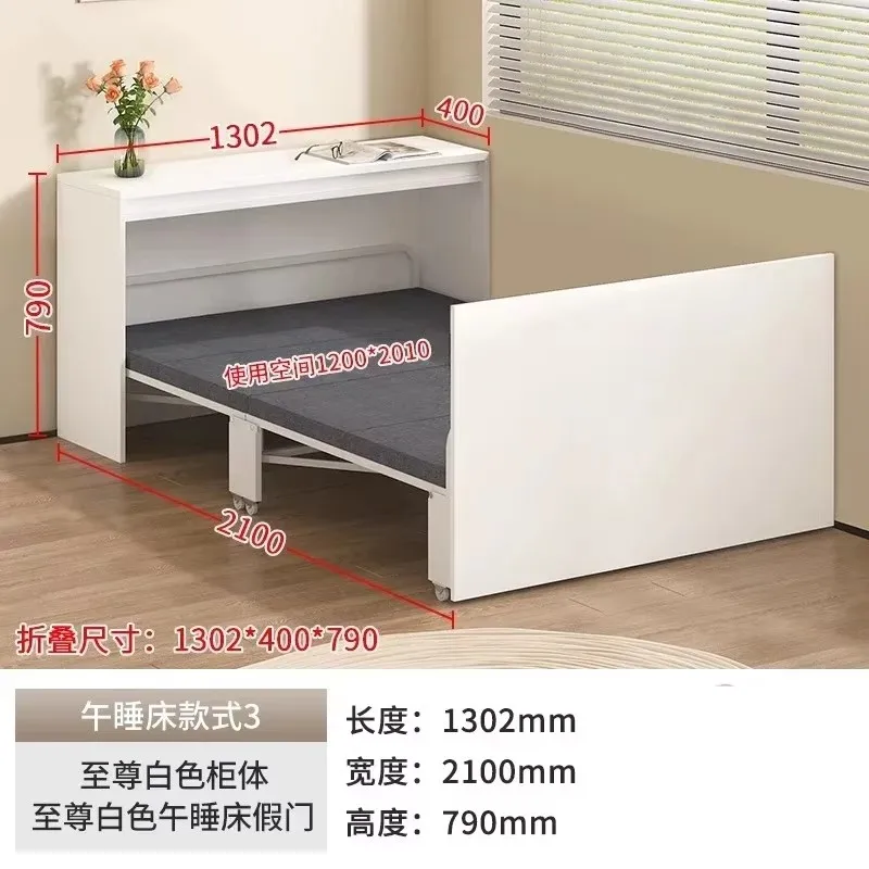 CZ-18 Corner Desk Lunch Break Folding Bed Single Bed Integrated Combination Rotating Double Computer Table Invisible Bed