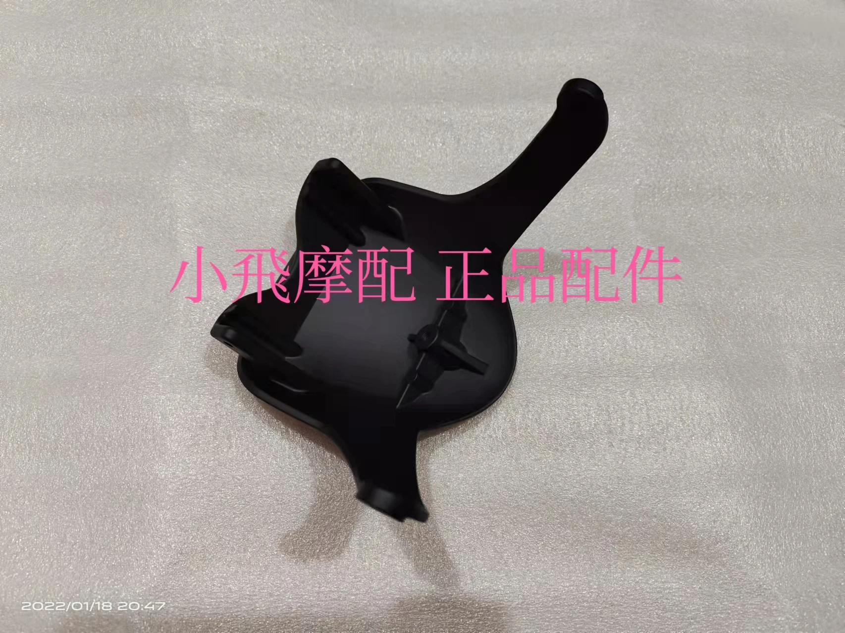 Fit Qjmotor Srv 300 Accessories Qj Motor Srv300 Front Fairing Headlight Guard Windshield