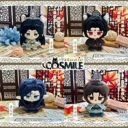 The Scum Villain's Self-Saving System Scumbag System Shen Qingqiu Luo Binghe Mobei Shang Qinghua BL Plush 12cm Doll Toy Keychain