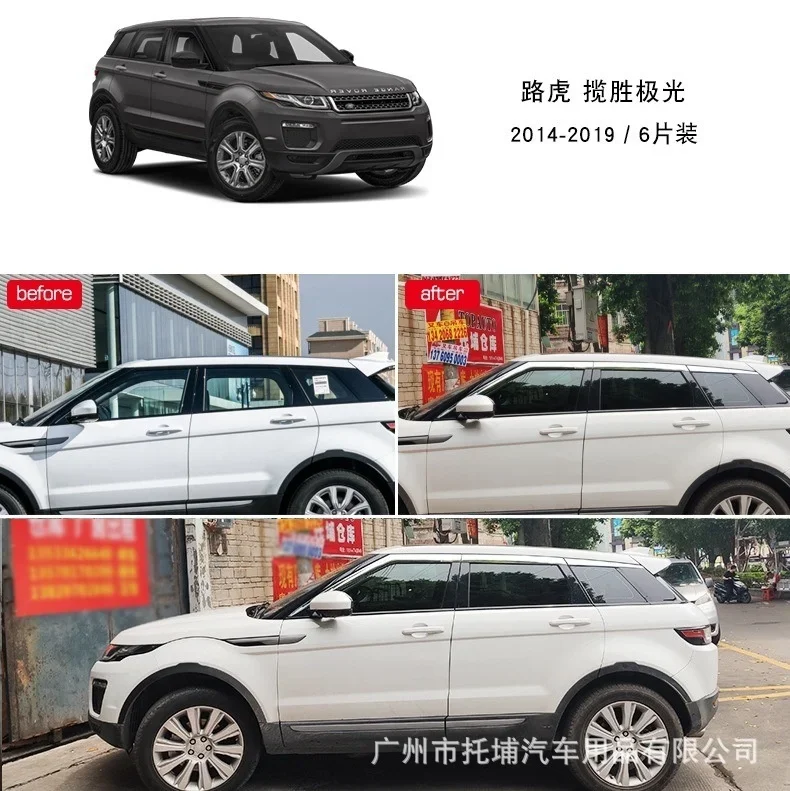 Chrome Door Rain Visor Side Window Deflector Shade Sun Wind Shield Silver Trips Eaves for Range Rover Evoque 2012-2019