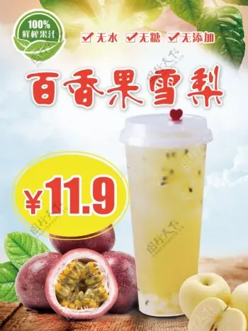 

4 шт. 128 мм 1/10 Monster Stunt Truck шина 12 мм и 14 мм шестигранная для Trxs MAXX ARRMA Granite KRATON Outcast Tamiya Losi Redcat