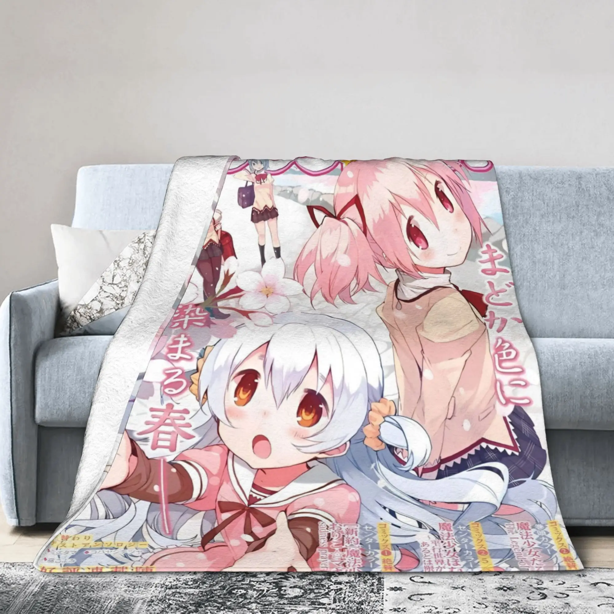 Puella Magi Madoka Magica Coral Fleece Plush Throw Blanket Magic Girl Cartoon Blanket for Bed Office Lightweight Thin Bed Rug,