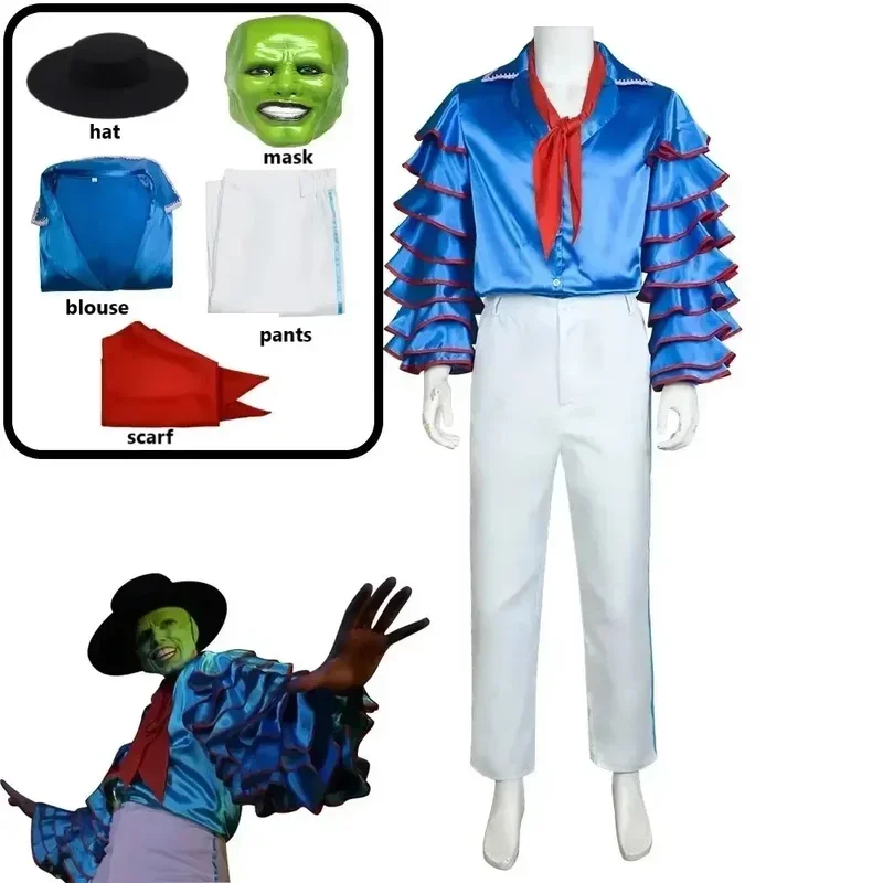 Film La Maschera Jim Carrey Costumi Cosplay Set Abito Giallo per Adulti Unisex Set Uniforme Costume da Festa di Carnevale di Halloween