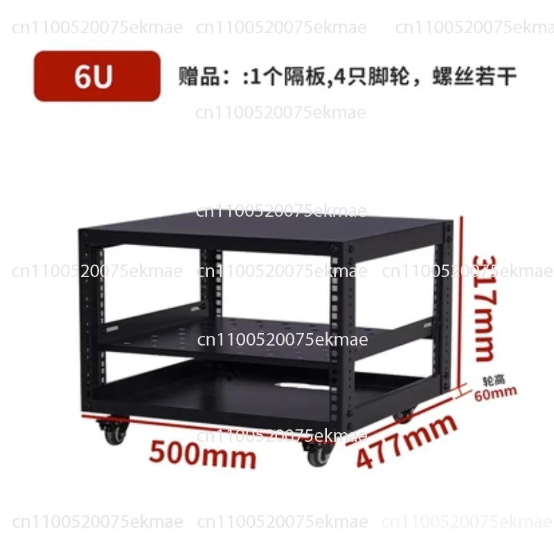 6-15U Simple Open Network 2Mm Adjust With 4 Wheels For Server/Shielded Cabinet Mobile Audio Amplifier Rack Shelf