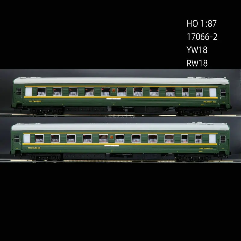 Train Model HO Scale 1/87 North Korean Train Beijing-Pyongyang National JI Passenger Car Three Groups of Six Sections