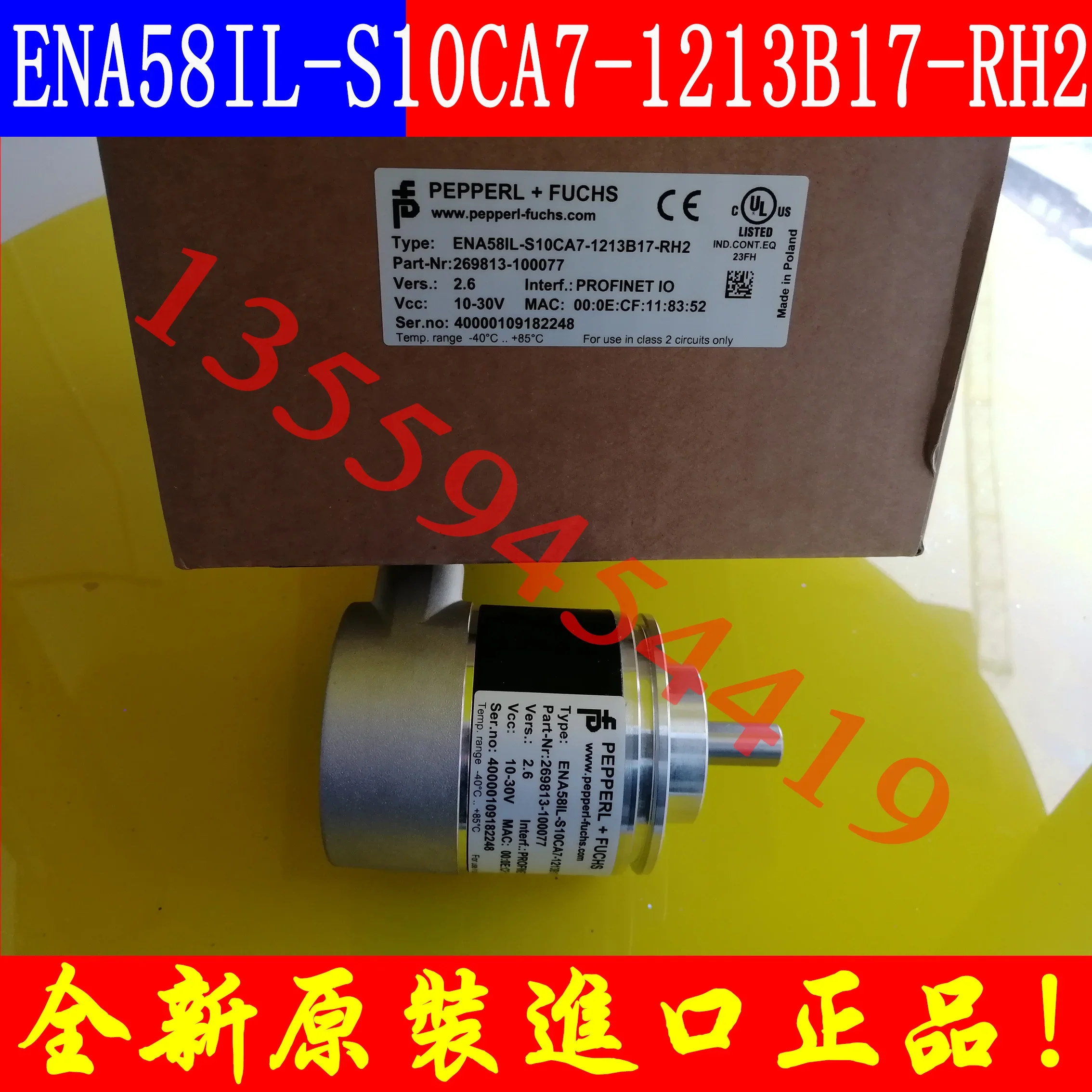 2025.4 P+F Absolute…