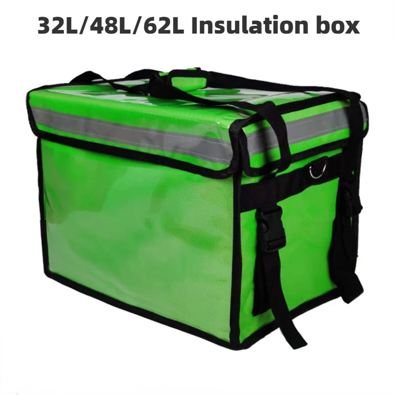 

Insulation Box Green Takeaway Distribution Insulation Package Car Cold Lunch Box Delivery Box Outdoor Commercial Motorcycle Bag