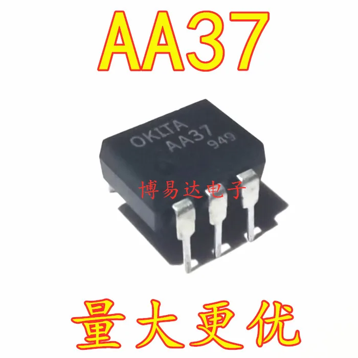 

20PCS/LOT AA37F AA37 DIP-6 Inventory is currently in stock ..