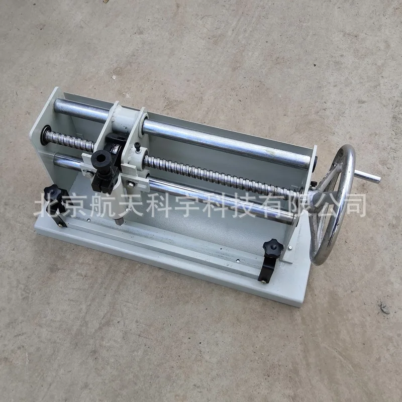 Manufacturer Wholes…