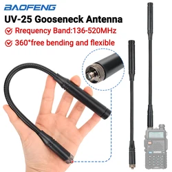 Baofeng UV-25 Gooseneck Tactical Antenna SMA-Female VHF/UHF Dual Band Goose Tube For Walkie Talkie UV-5R 17 21 82 BF888s Radio