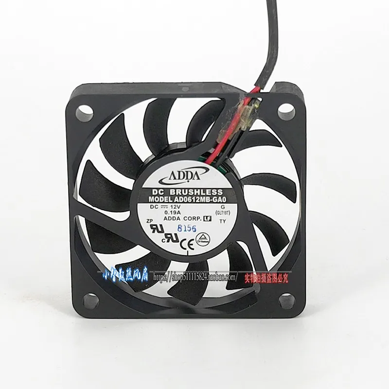 Original AD0612MB-G… - image