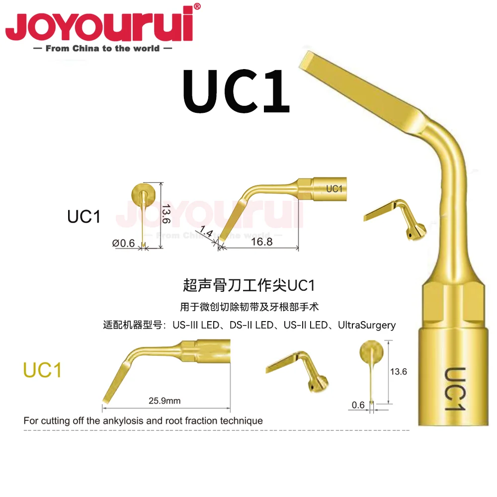 UC1/UC2 Dental Ultrasonic Bone Tips Extra Long Tip for Woodpecker Thin Curved Tip UC6/UC7 Serrated Blade UC8 Medical Instruments