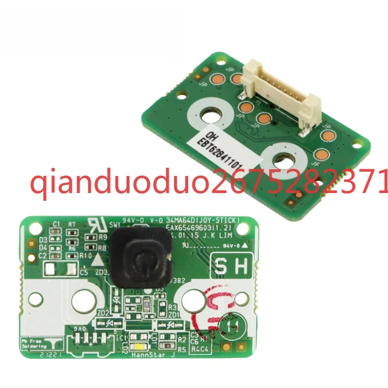 34ma64d-29ub67-b-eax65469603-12-for-31mu97-34um94-34um95-34uc87-34uc97s-monitor