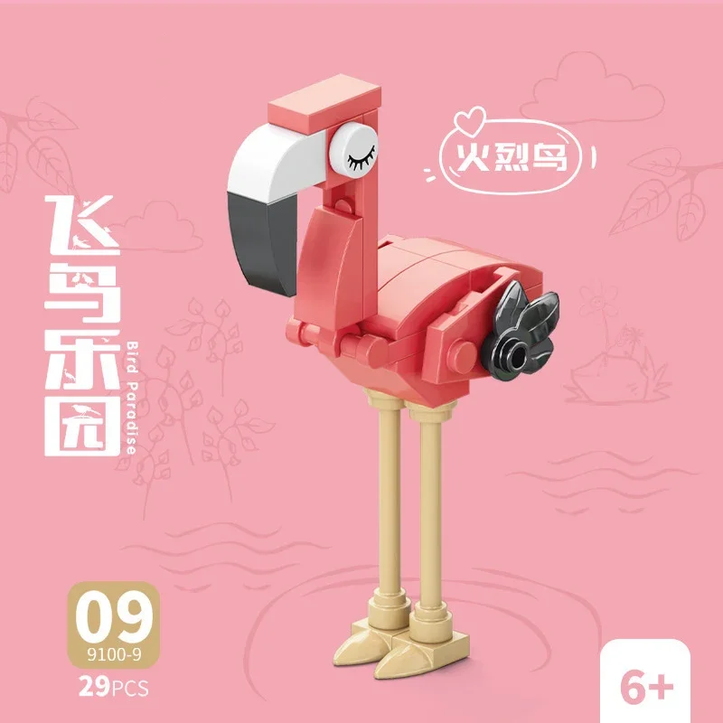 Bricks Animal Bird Paradise Crow Parrot Peacock Eagle Flamingo Building Blocks Kit 10in1 Kids Toy Model Children Gift Girl view 3