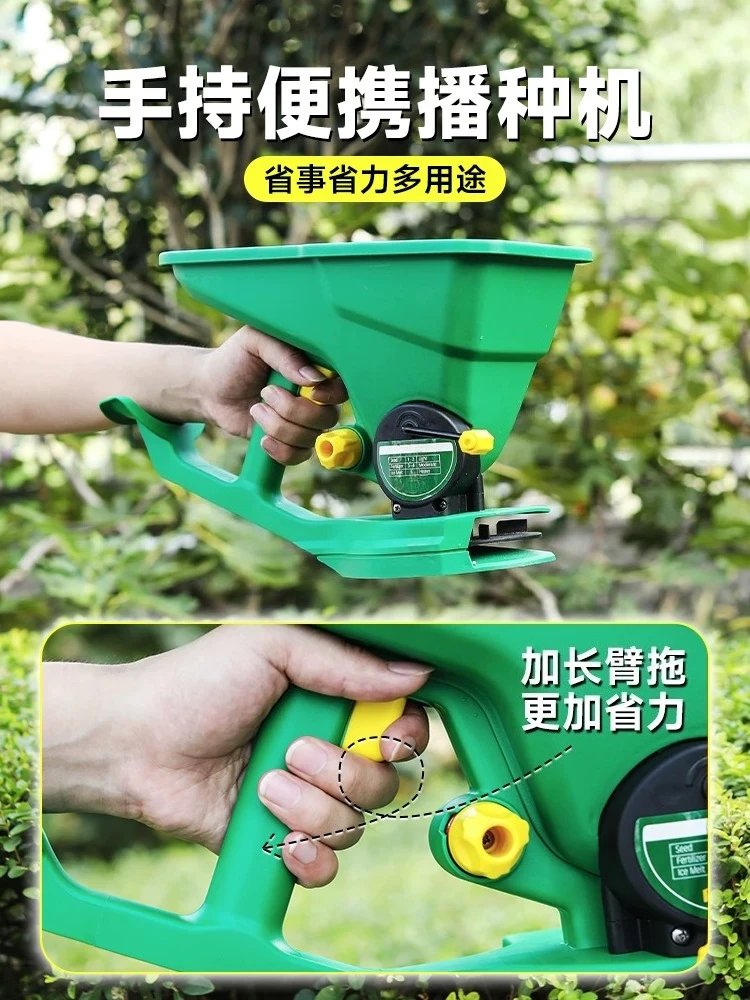 موزع بذور يدوي صغير، آلة بذر ي - مراجعة Grass Seed Spreader وسعره