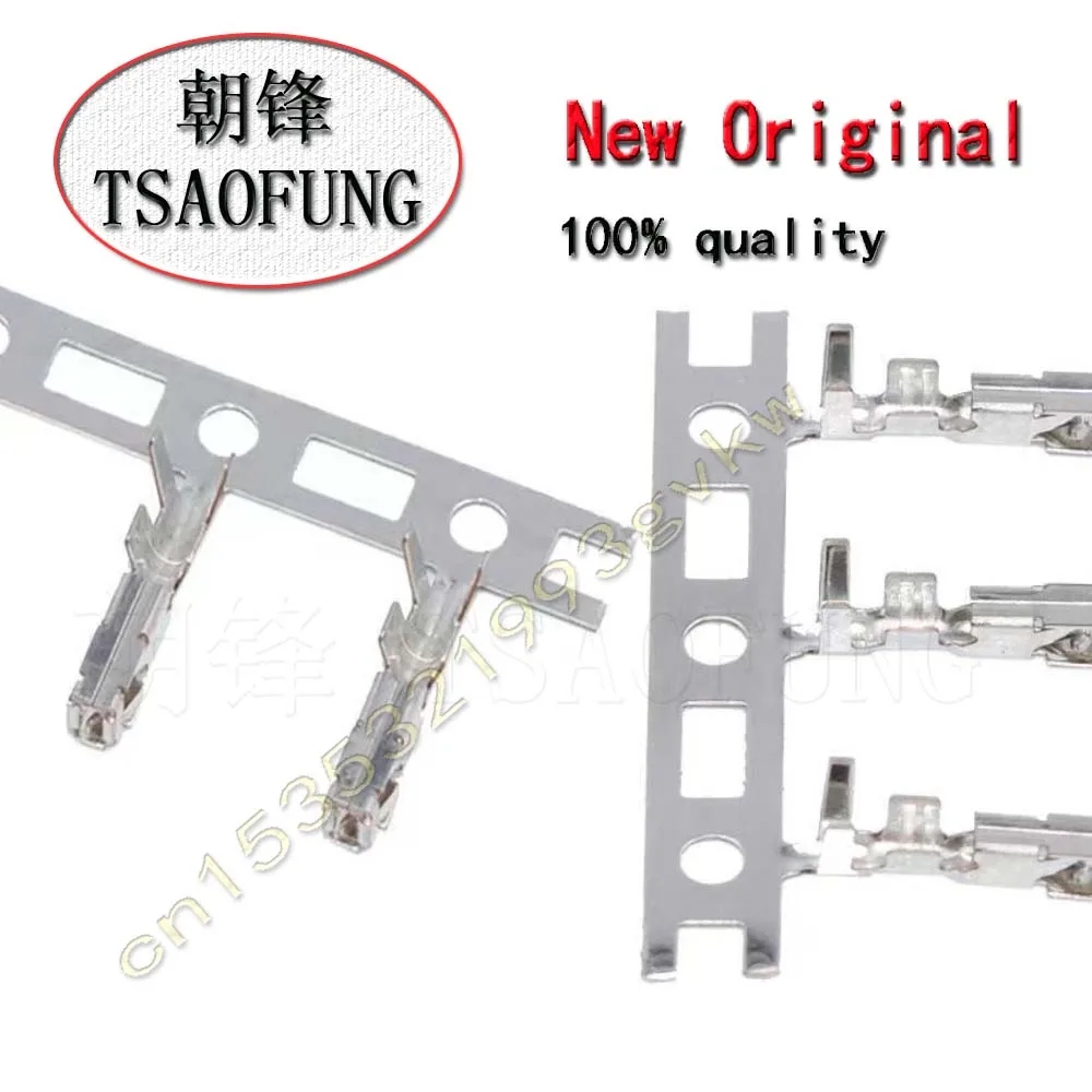 SPUD-001T-P0.5 SPUD-002T-P0.5 SMD