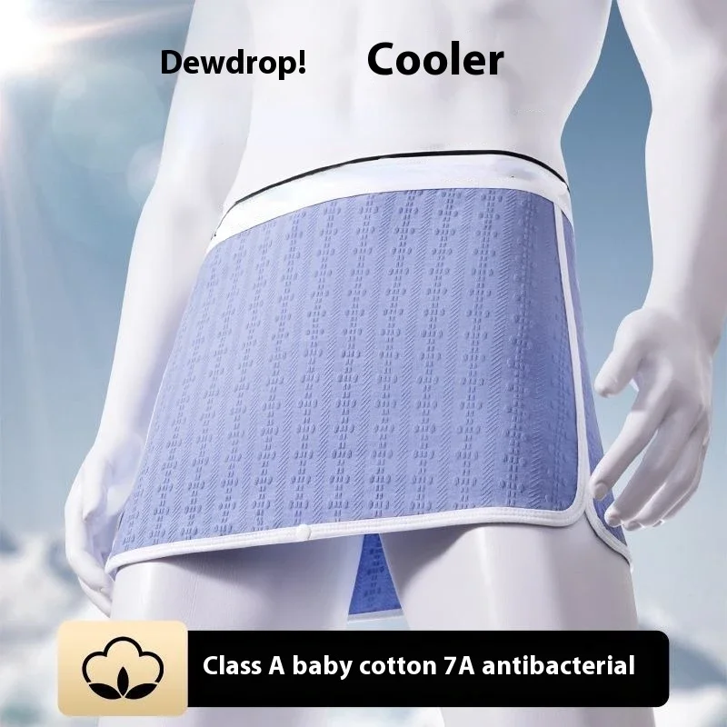 Men Culottes Nightgown Male Underwear Cotton Antibacterial Home Shorts Sleeping Naked Without Restraint Pajama Pants Boxers