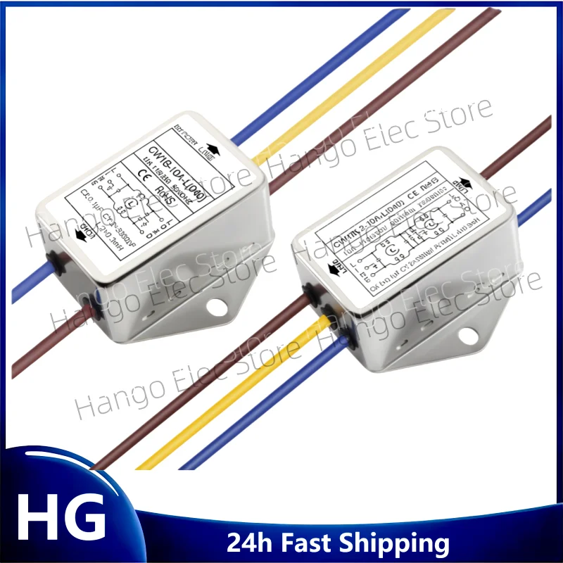 

CW1B-3A/6A /10A-L(040)Anti-interference AC 220V power supply filter EMI line audio purifier CW1B-10A-L