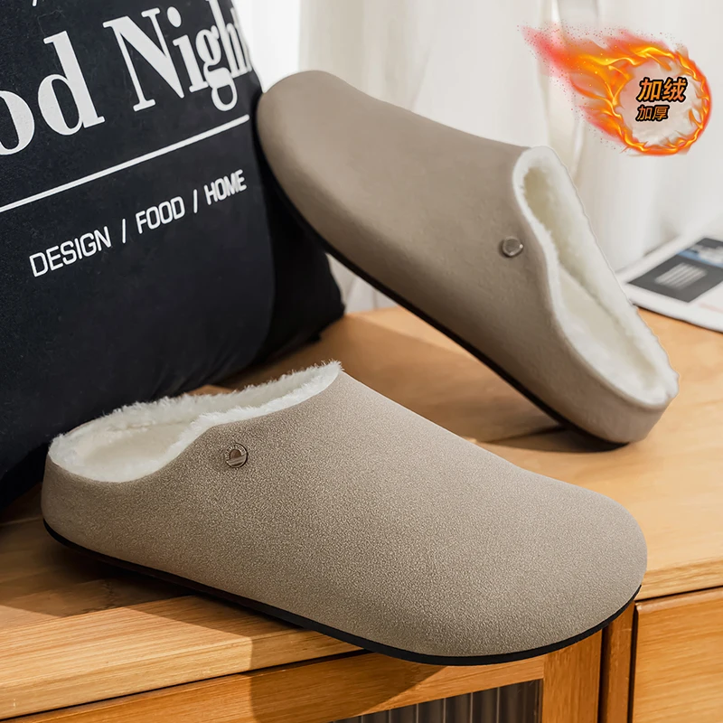 

New Winter Home Cotton Slippers for Men, Convenient and Lightweight Cotton Slippers, Fashionable Slippers