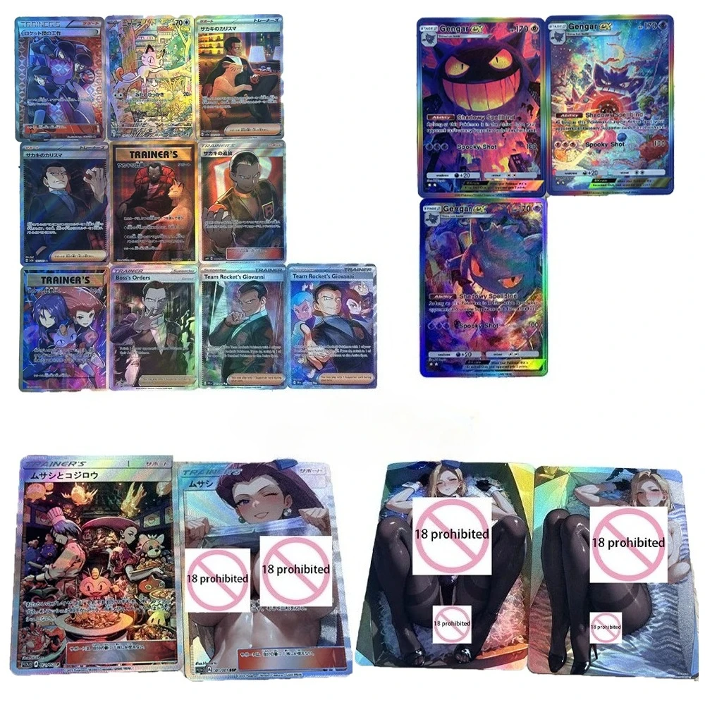 Fai da te Pokemon Meowth Gengar Self Control Raccogli firma Trading Flash Card Anime Cartoon Gift