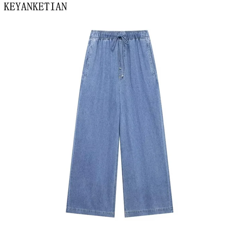 KEYANKETIAN New Women's Denim Wide-leg Pants High Street Drawstring Lace Up Elastic Waist Pockets Loose Casual Long Trousers