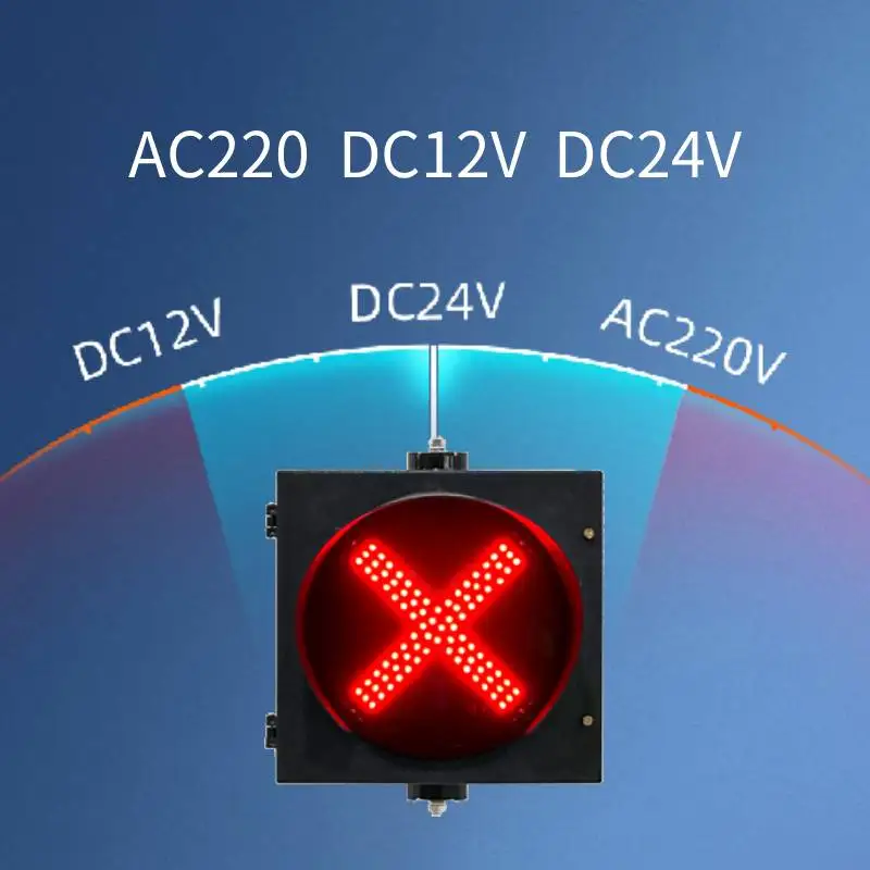 Segnale trasversale rosso semaforo da 300 mm |   Multi-tensione opzionale impermeabile e resistente alle alte temperature | Materiale PC