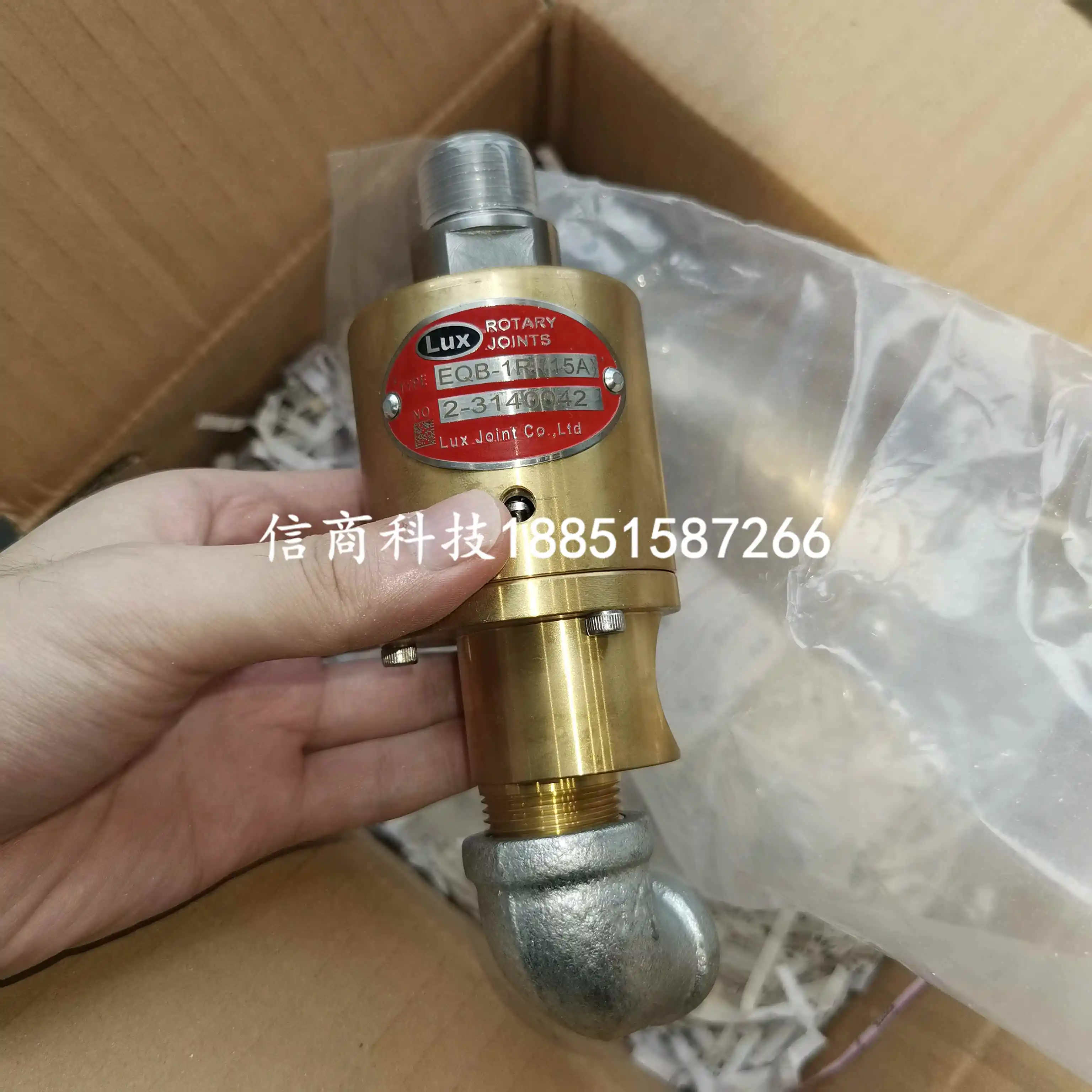 Agent Taiwan LUX Single Channel 3/8 Rotary Joint NWA-200R (10A) New Original