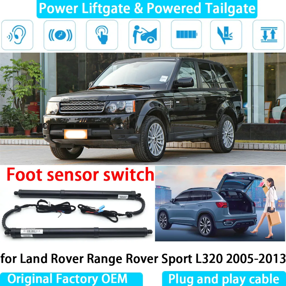 

for Land Rover Range Rover Sport L320 2005-2013 Automatic Electric Power Liftgate Powered Tailgate Strut Tail Gate Lift System