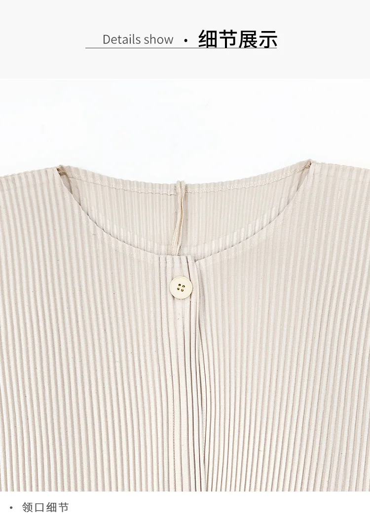 Miyake Plissierter Damen-Cardigan mit Ausschnitten, Einzelknopf, 3/4-Ärmel, Leicht, Locker, Einfarbig, Lässig, Sommer, Damen-Oberbekleidung – Detail 17