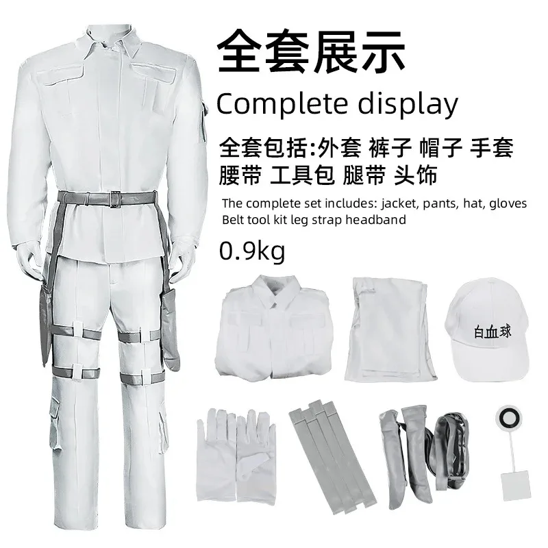 ¡2025 células de anime en el trabajo! Uniforme de neutrófilos Hataraku Saibou, disfraz de Cosplay de glóbulos blancos, peluca, abrigo, pantalones, cinturón, sombrero, conjunto de Golves