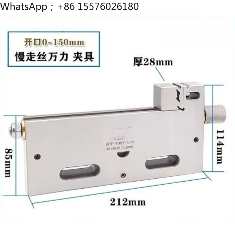 0-150mm Stainless Steel Precision EDM Vise Wire Cut Machine Work Clamp Anti-Corrosion Processing Fixture Aftermarket Tool