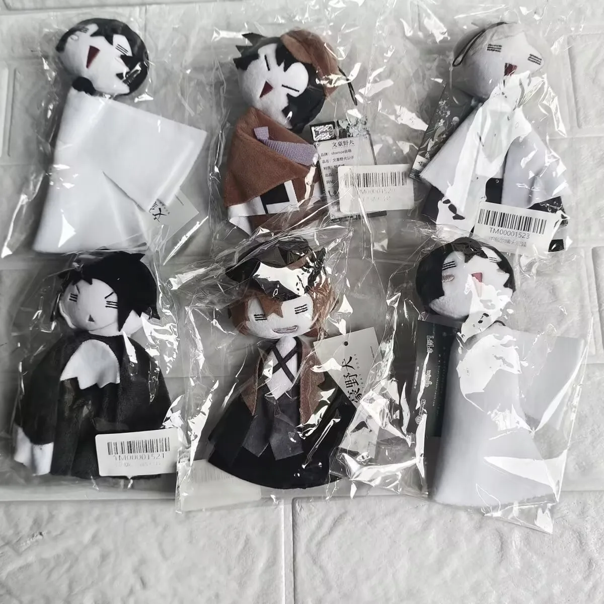 The genuine ''Bungou Stray Dogs'' merchandise ''Dazai Osamu Edogawa Ranpo Nakajima Atsushi'' Sunny Day doll pendant