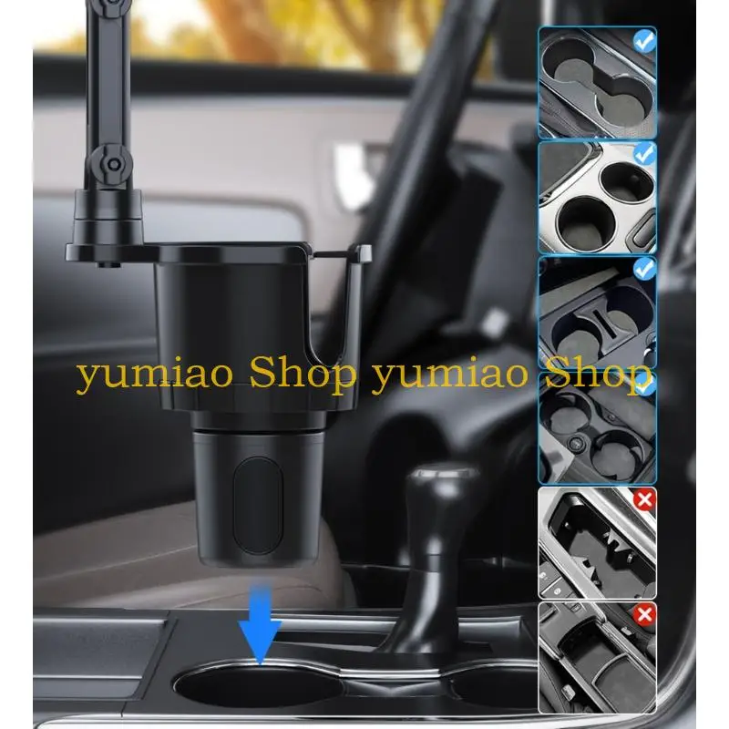 587B Two Function Auto Holder For Phones And Devices Works For 4.7-12.9inch Screens With Turnable Cup Holder Base