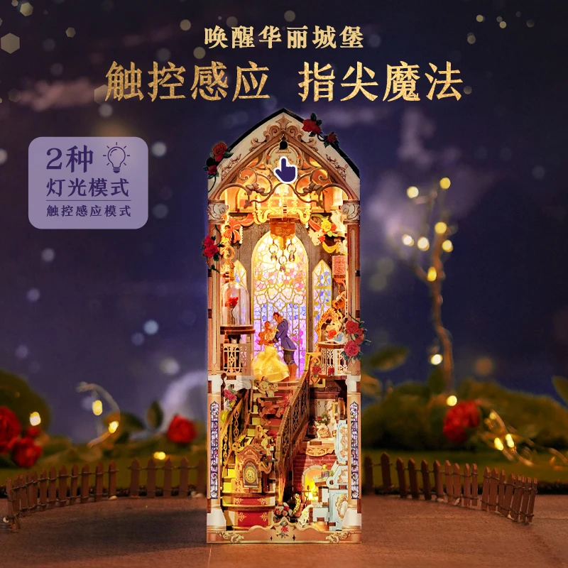 Tonecheer الوحش كرنفال Bookend لغز خشبي اللبنات Diorama أطقم منمذجة ثلاثية الأبعاد كتاب الزاوية دمية الديكور عيد ميلاد #2