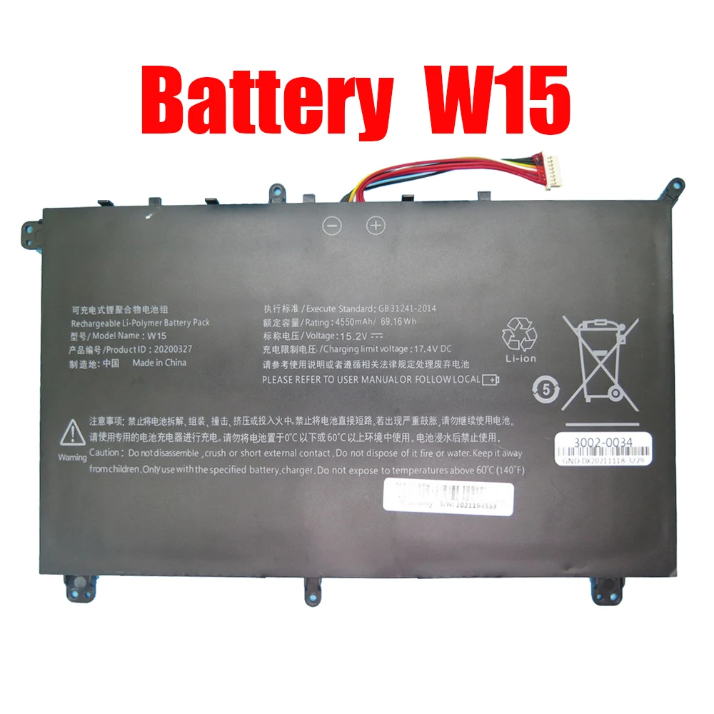 Laptop Battery W15 20200327 15.2V 4550MAH 69.16WH 8PIN 8Lines New