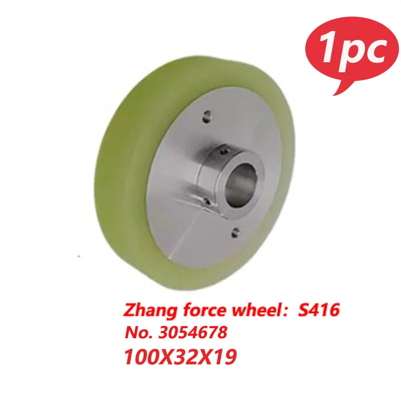 

1 шт. Подходит для станка для резки проволокой Sodick S416, силовое колесо, внешний диаметр 100 мм*толщина 32 мм*внутреннее отверстие 19 мм