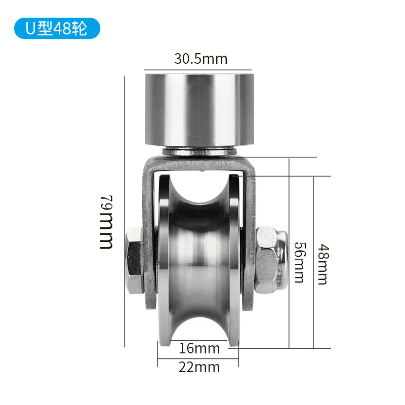 Roue universelle pour porte coulissante en acier inoxydable 304, roue à gorge V/U/H, accessoires de 
