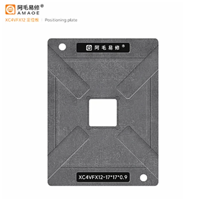 FPGA Reballing Stencil Template For XC4VFX12 XC4VLX15 XC4VLX25-10 11 12SFG363C 363I 10SF363I 11SF363C Positioning Plate Tin Net image 2